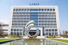 水晶光電【股票代碼:002273】